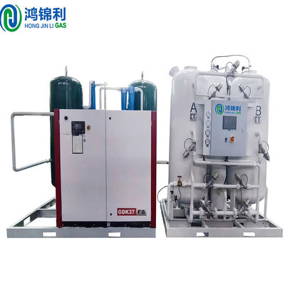Gas Psa Based Oxygen Plant For Production